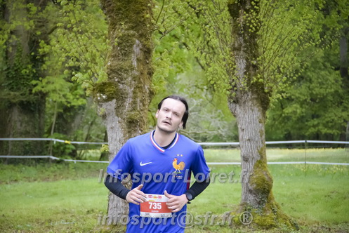 Trail _Chamerolles2026/CHM2026_1559.JPG